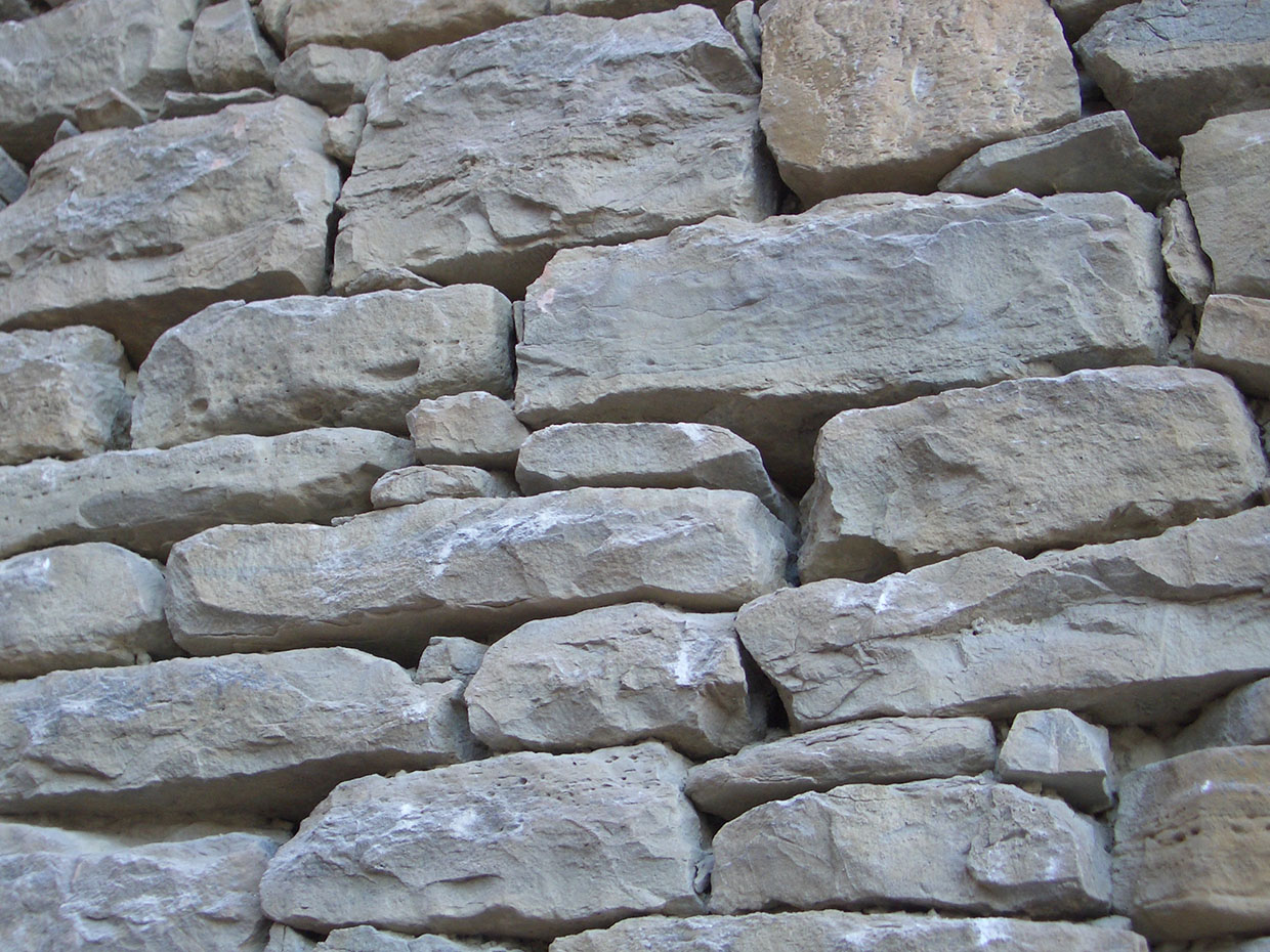 Vista de pared de piedra de Caserio Lizarraga